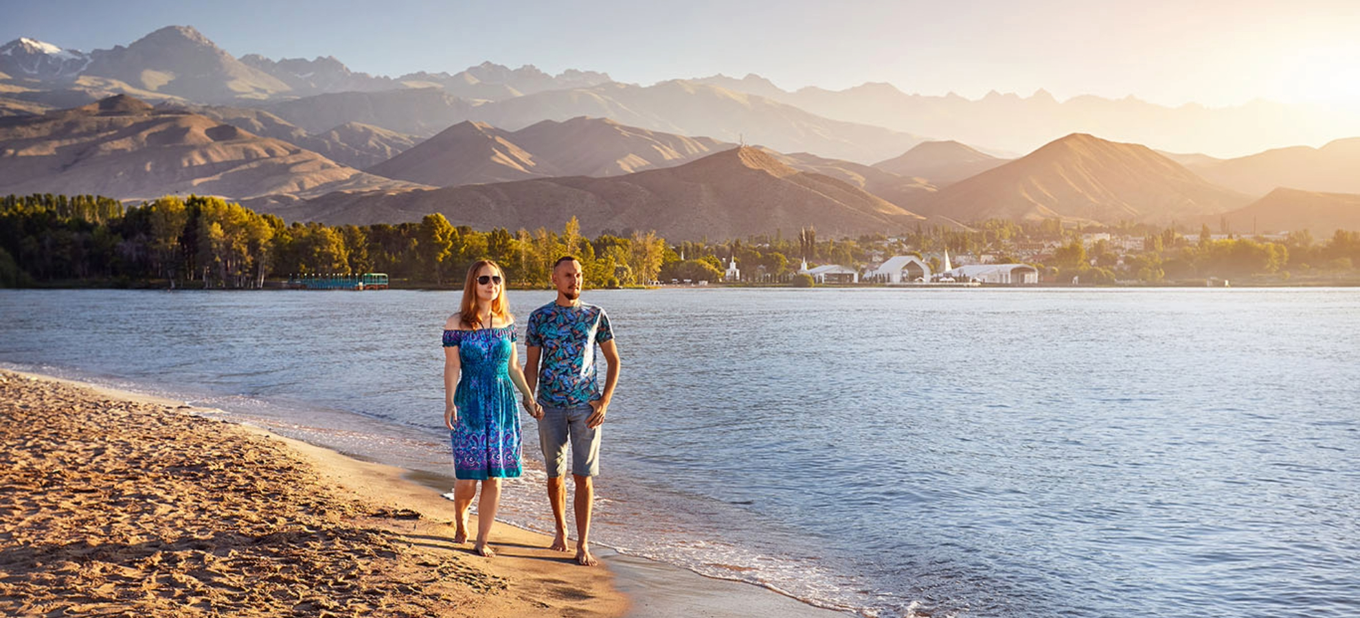 Issyk Kul Size 1980x900
