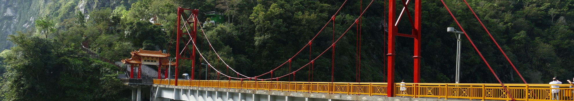 promoheaderimage_5a6b884513afe